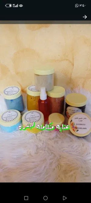 منتجات ام جاسم الطبيعيه لعنايه بالبشره والشعر