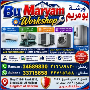 all kind of ac, refrigerator and washing machine repairs.