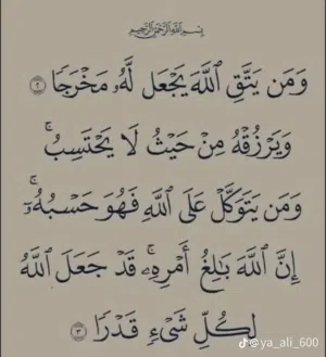 للإيجار دور ارضي