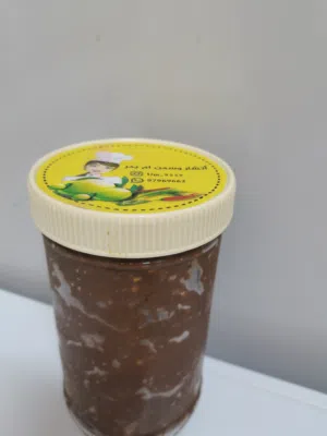 خلطاتي. اتشار تبزيره. سمن