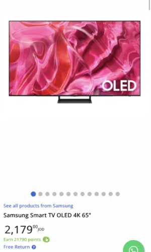 شاشه سامسونج OLED سمارت معدل تحديث 144 hz