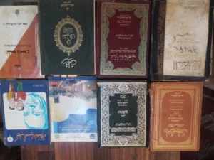 كتب و كتيبات منوعة