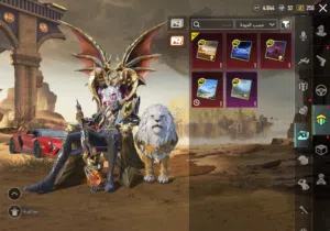 حساب ببجي لفل 84 مميز