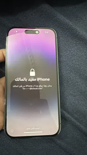 للبيع أو للبدل آيفون 14 pro شبه جديد بس قافل اي كلاود عق سعرك و تعال