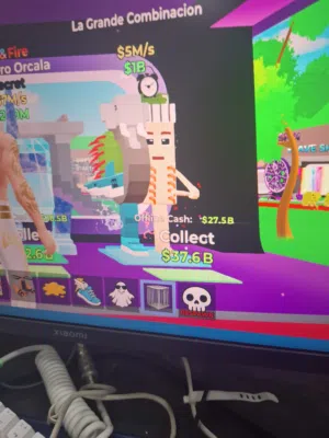 اغراض ماب السرقه