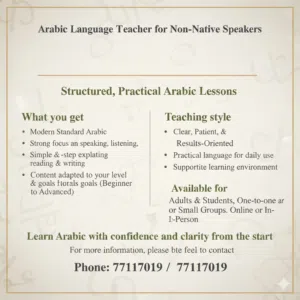 Teaching Arabic for non speakers