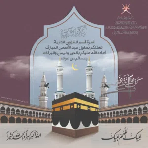 تصميم كتب دراسية ومجلات ومطويات بأسعار في المتناول