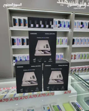 SAMSUNG S24 ULTRA (512GB) سامسونج S24 ألترا 512 جيجا 1تيرا جديد كفالة لمدة 12 شهر