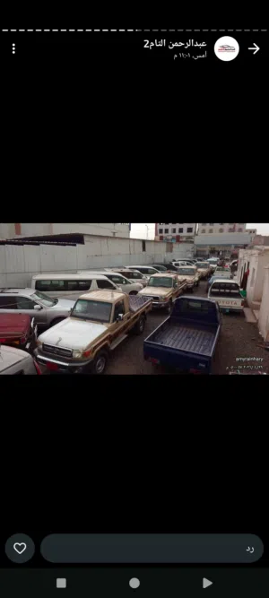 New Toyota Other in Sana'a