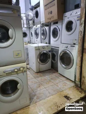 صيانة الغسالات والثلاجات والمكيفات في عين المكان