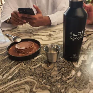 ABU RAKAN ALAIN MUBAZRAH 