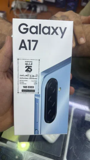 Samsung Galaxy A17 128 GB in Hawally