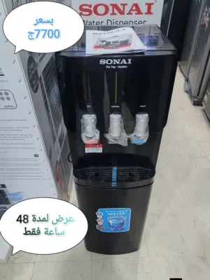 مبرد مياه SONAI 3 حنفية ،بارد سخن فاتر (التوصيل مجانا)