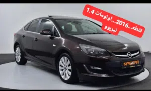 Used Opel Astra in Ramallah and Al-Bireh