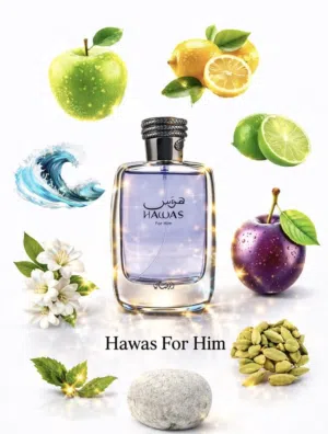عطر هوس فور هيم الرجالي الأصلي (Hawas for Him) من الرصاصي - فوحان وثبات خارق