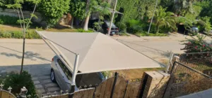 مظلات المهندس