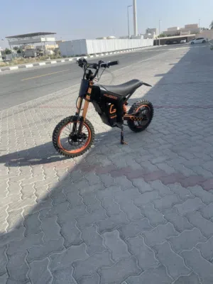 كوقو وش 01 kugo wich