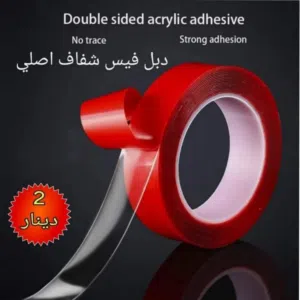 دبل فيس شفاف اصلي