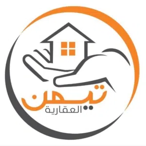 تيمُن العقارية 