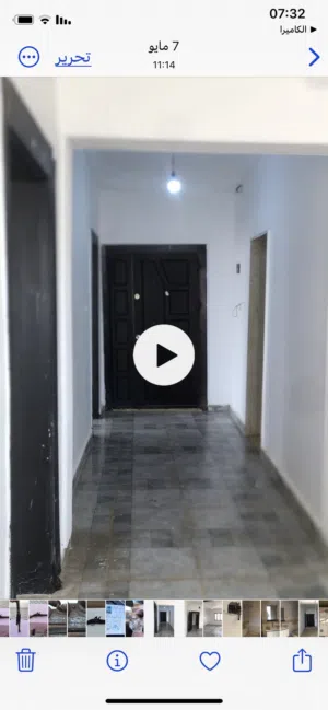 شقة صغيرة نضام استديو
