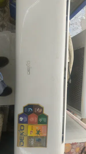 سبلت واحد طن نوع ديكو نقص بواري وغاز