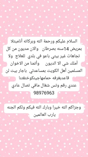 سكوتر جديد
