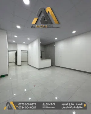 شقة حديثة  للايجــــار في البصره- حي المهندسين من ضمن بناية حديثة