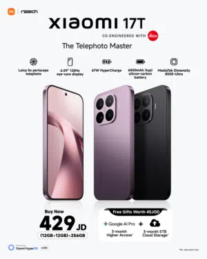 Xiaomi Other 256 GB in Amman