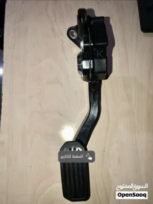 مستعمل4