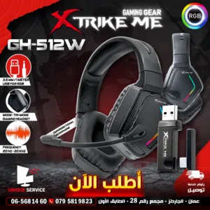 سماعات جيمنغ مضيئة اصلية منفذ USB  , لاسلكية –  XTRIKE ME GH-512W  wireless headset RGB LIGHT