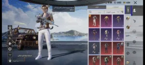 حساب ببجي جميل pubg mobile