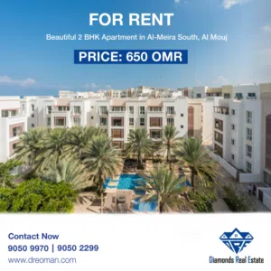 For Rent- Beautiful 2 BHK Apartment in Al-Meira South, Al Mouj