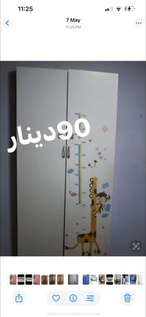 خزانة ايكيا لون ابيض قياس 1m*2m خزانة أطفال