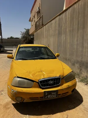 افانتي اغبياء
