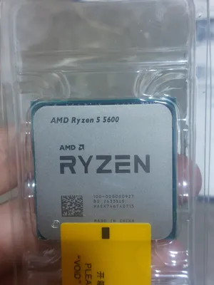Processor . New0