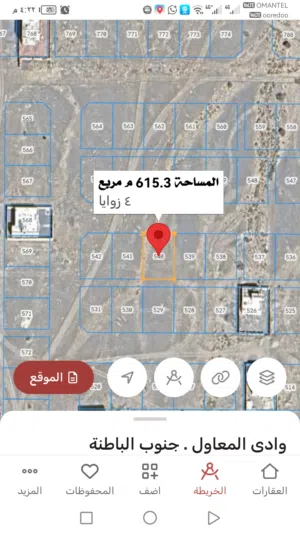 أرض في موقع مميز وجاهزة للبناء على أرض مستوية في منطقة الواسط مثالية لمن يريد البناء أو الإستثمار