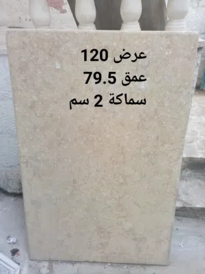 وجه طاولة مطبخ رخام للبيع  Kitchen table top for sale