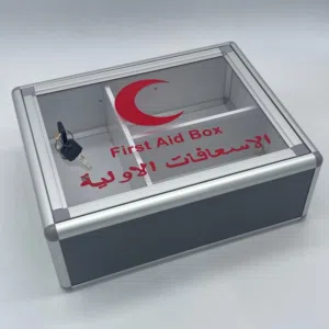 صناديق اسعافات اولية اربع احجام مختلفة النخب الاول مع مواد او بدون