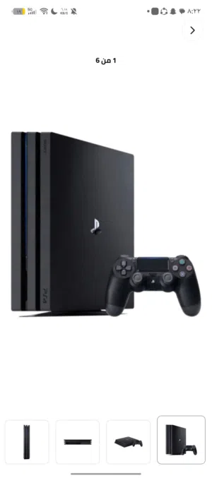 PlayStation 4 PlayStation for sale in Jeddah