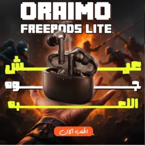 Oraimo freepds