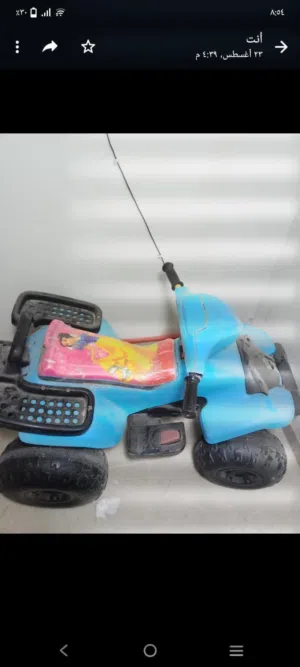 دراجة اطفال كبيره