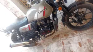 ديوان الاتي