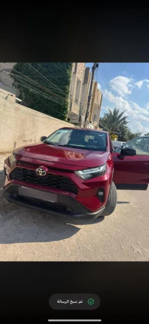 راف فور 2023