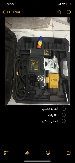 ‏معدات يدوية ‏.‏ مستعمل‏3