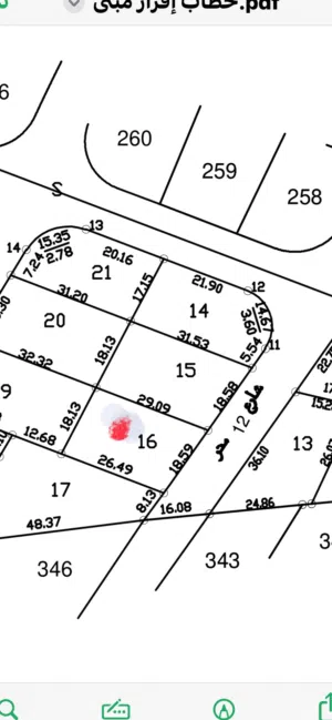 Residential Land for Sale in Amman Swelieh