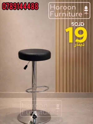 كرسي ستول كرسي طعام كرسي بار للمطاعم والمنازل متوفر البيج