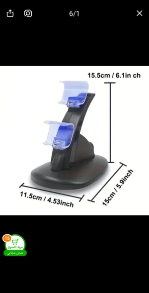 PS4 Controller Charger for DualShock Charging Station Playstation 4 Controller