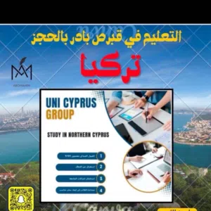 فراس ابراهيم المدوري 