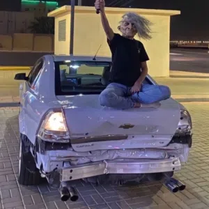محمد 