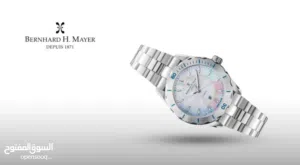 بيرنارد اتش ماير بالاد للسيدات  Bernhard H. Mayer Ballad Ladies Watch - Stainless Steel